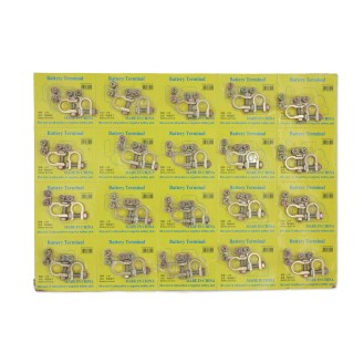 Battery terminal jointed 17mm AY038-001AY001-979(