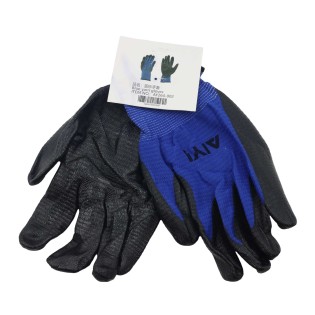 Blue gloves AY264-002