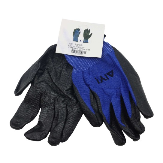 Blue gloves AY264-002