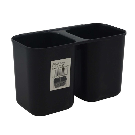Cutlery HolderAY389-023
