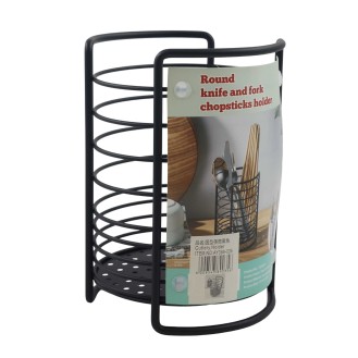 Cutlery holder AY389-035