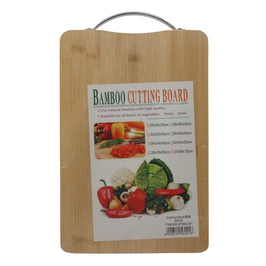 Cutting board 20*30 AY056-001
