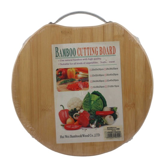 Cutting board 30*30 A056-004