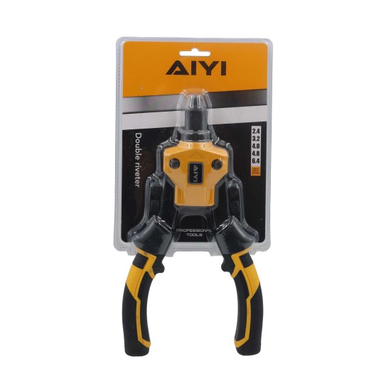 Double riveter AY160-006