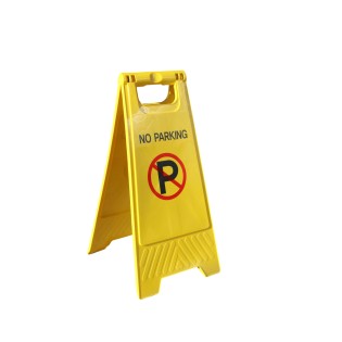 Stop board AY001-333