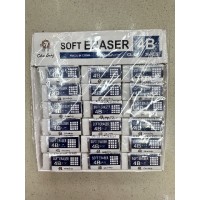 Natural soft eraser