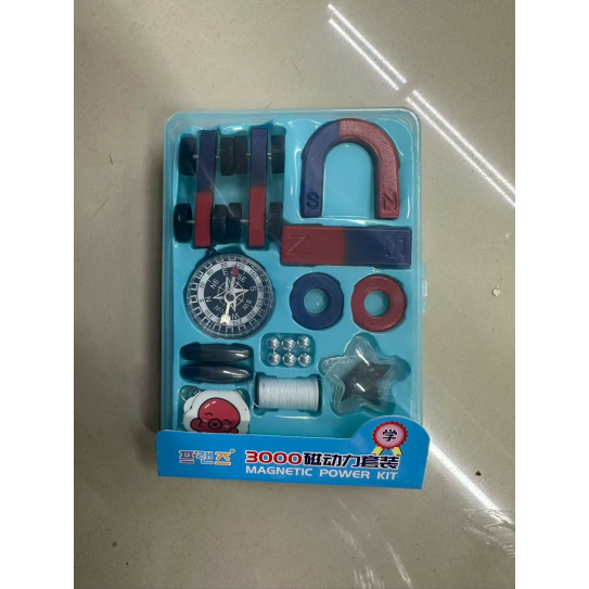 XS-0019lab kit 30006977003209645