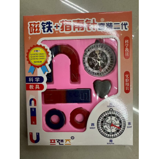 XS-0031 lab kit 10006977003209409