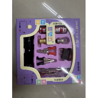 XS-0033 lab kit 20006977003209362