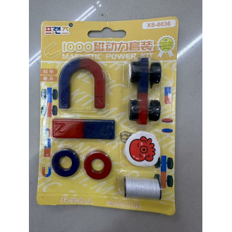 XS-0036 lab kit 10006977003209300