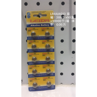 LEIDA battery LR44 10pcs