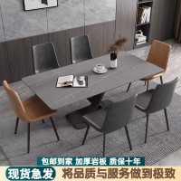 Modern Luxury Dining table X-leg 120*70