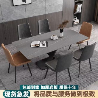 CC0137-011 dining table X legx120*70