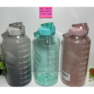 CC047-008 Water Bottle Handle /3.8L