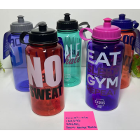 Sport Water Bottle 946ml