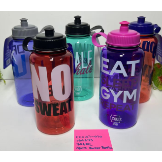 CC047-010 Water Bottle/164693 946ml