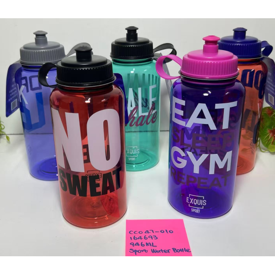 CC047-010 Water Bottle/164693 946ml