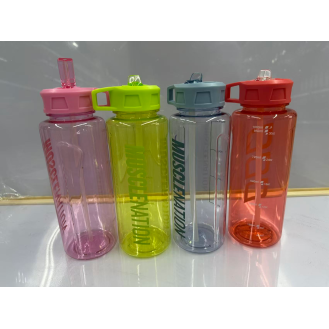 CC047-020 Sippy Bottle