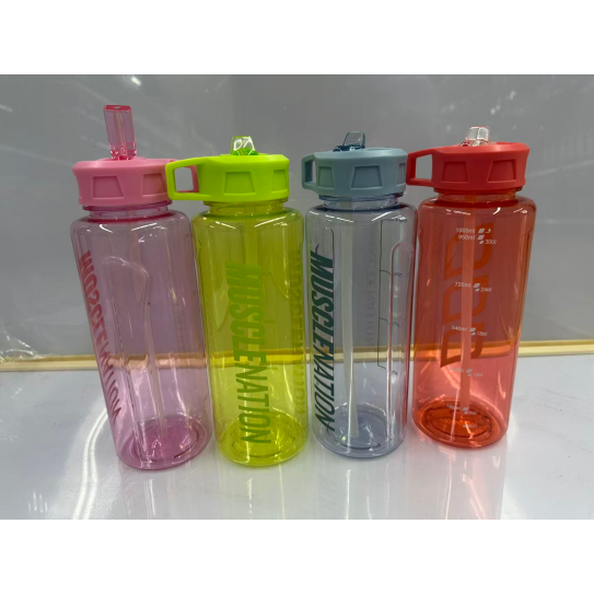 CC047-020 Sippy Bottle