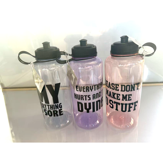 CC047-030 Sport Water Bottle