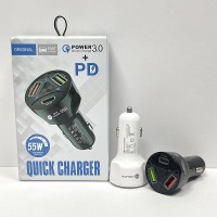 USB Car Charger adaptor