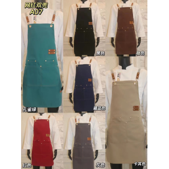 CC051-006 canvas apron