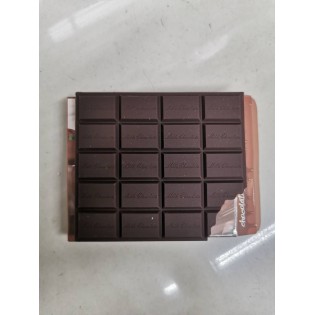 CC054-047 chocolate note