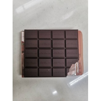 CC054-047 chocolate note