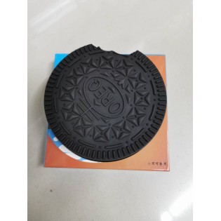 CC054-050 chocolate note