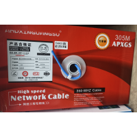 Cat5e (UTP) network cable 305m