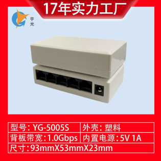 CC059-052 AP-5005S /5