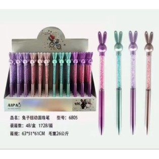 CC060-036 diamond gel penCQ-6043