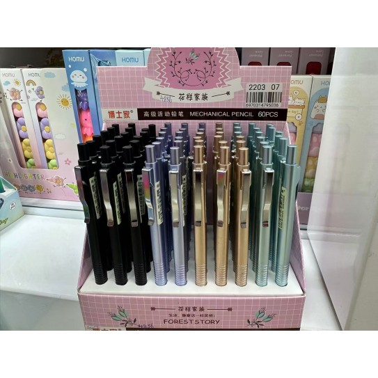 CC060-042 mechanical pencil0.7