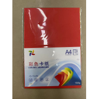 A4 colours paperboard 10pcs