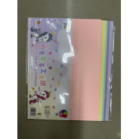 A4 colours paperboard 16pcs