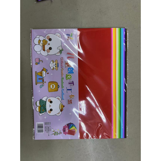 CC068-004 A4 colours paperboard 16pcs