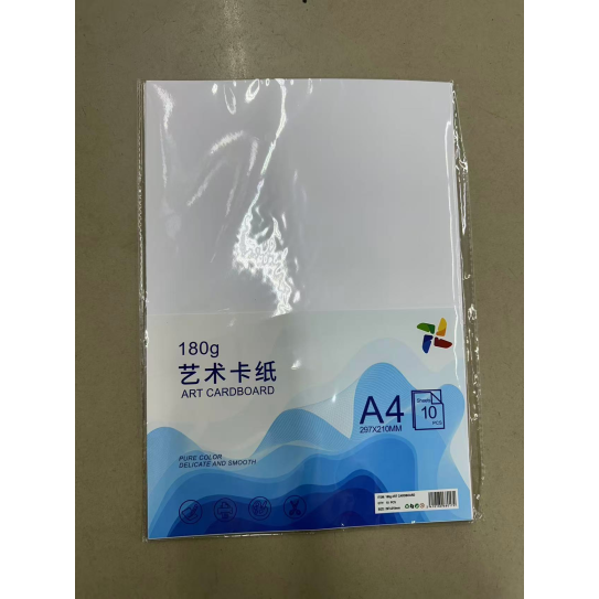 CC068-017 A4 white paperboard 10pcs