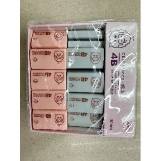 CL-07 Natural soft eraser