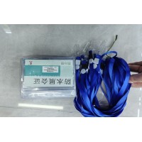 Waterproofemployee card