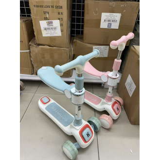 CC072-010 Scooter/1212