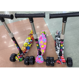 CC072-012 Scooter /1003