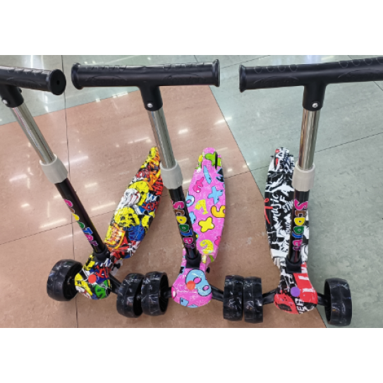 CC072-012 Scooter /1003