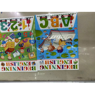 CC076-0075 in1 Learning book/5503