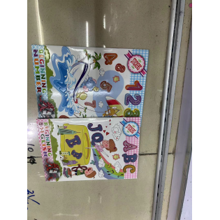 CC076-008 Learning book/605