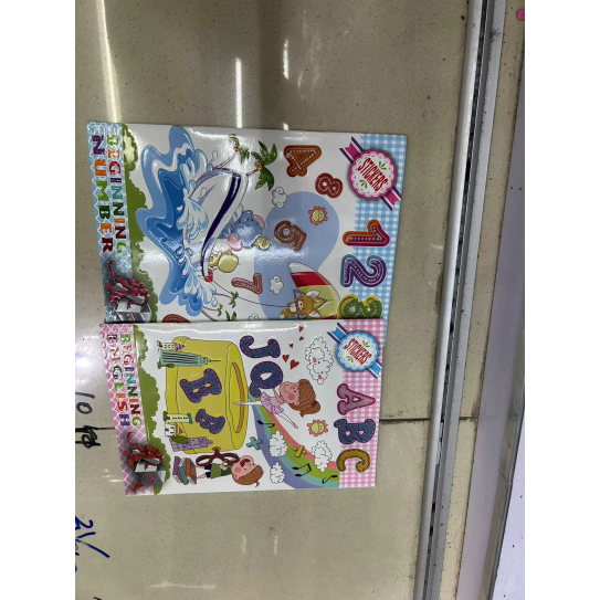 CC076-008 Learning book/605