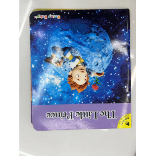 CC076-035 Story Book/978-42