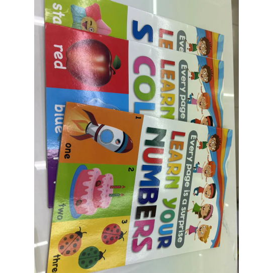 CC076-053 Learning book/2201