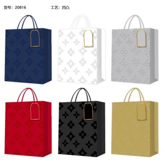 CC085-010 gift bag 18*23*1020816(20816)