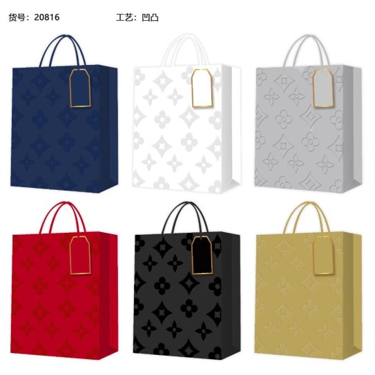 CC085-010 gift bag 18*23*1020816(20816)