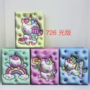 CC085-023 gift bag 26*32*12726